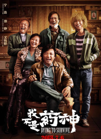 在教室伦流澡到高潮h说视频